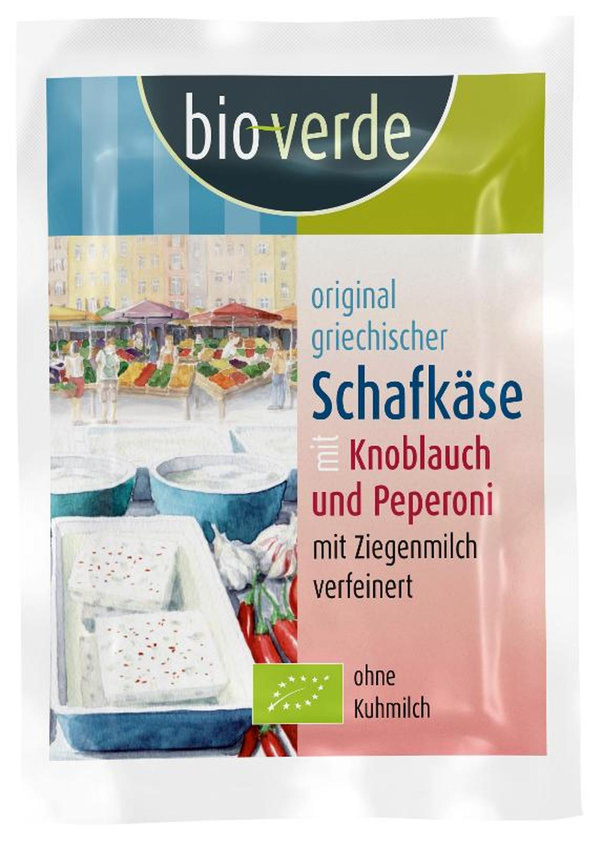 Produktfoto zu bioverde Schafkäse 50% Knoblauch Pepperoni 150g