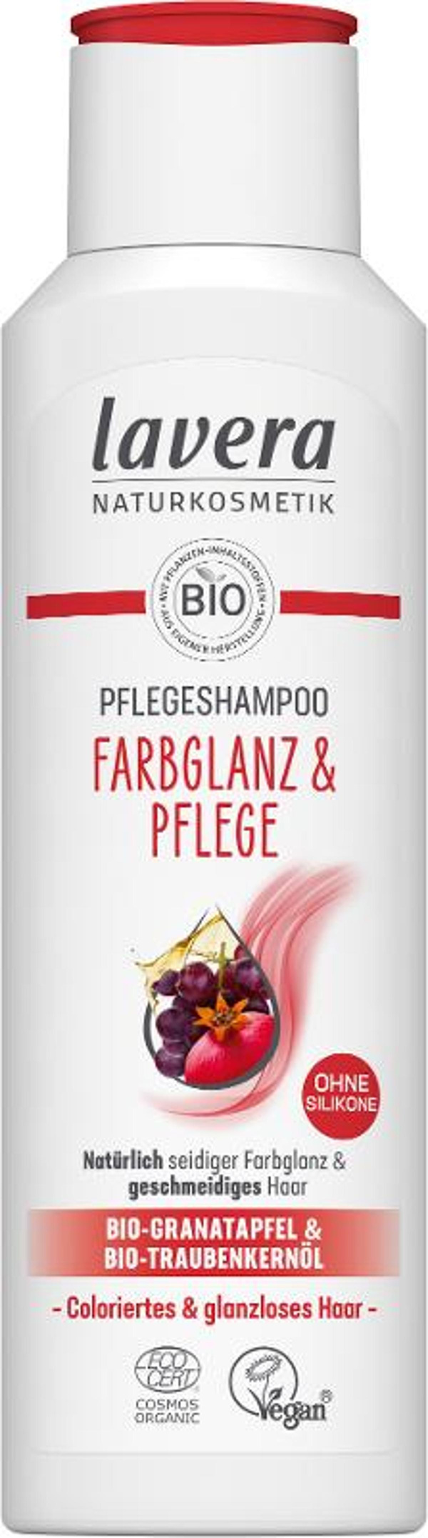 Produktfoto zu Lavera Shampoo Glanz und Geschmeidigkeit 250ml