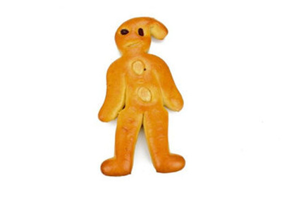 Produktfoto zu Nikolaus